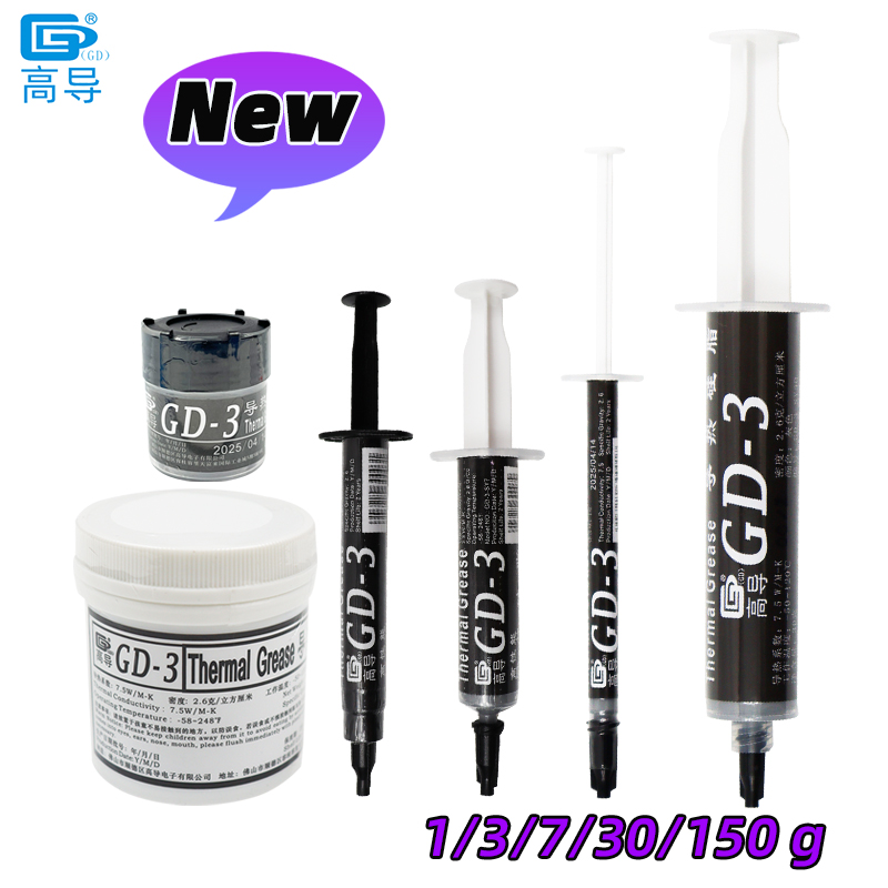 GD-3 7.5 واط/mk معجون حراري أد - مراجعة Thermal Paste Cpu وسعره