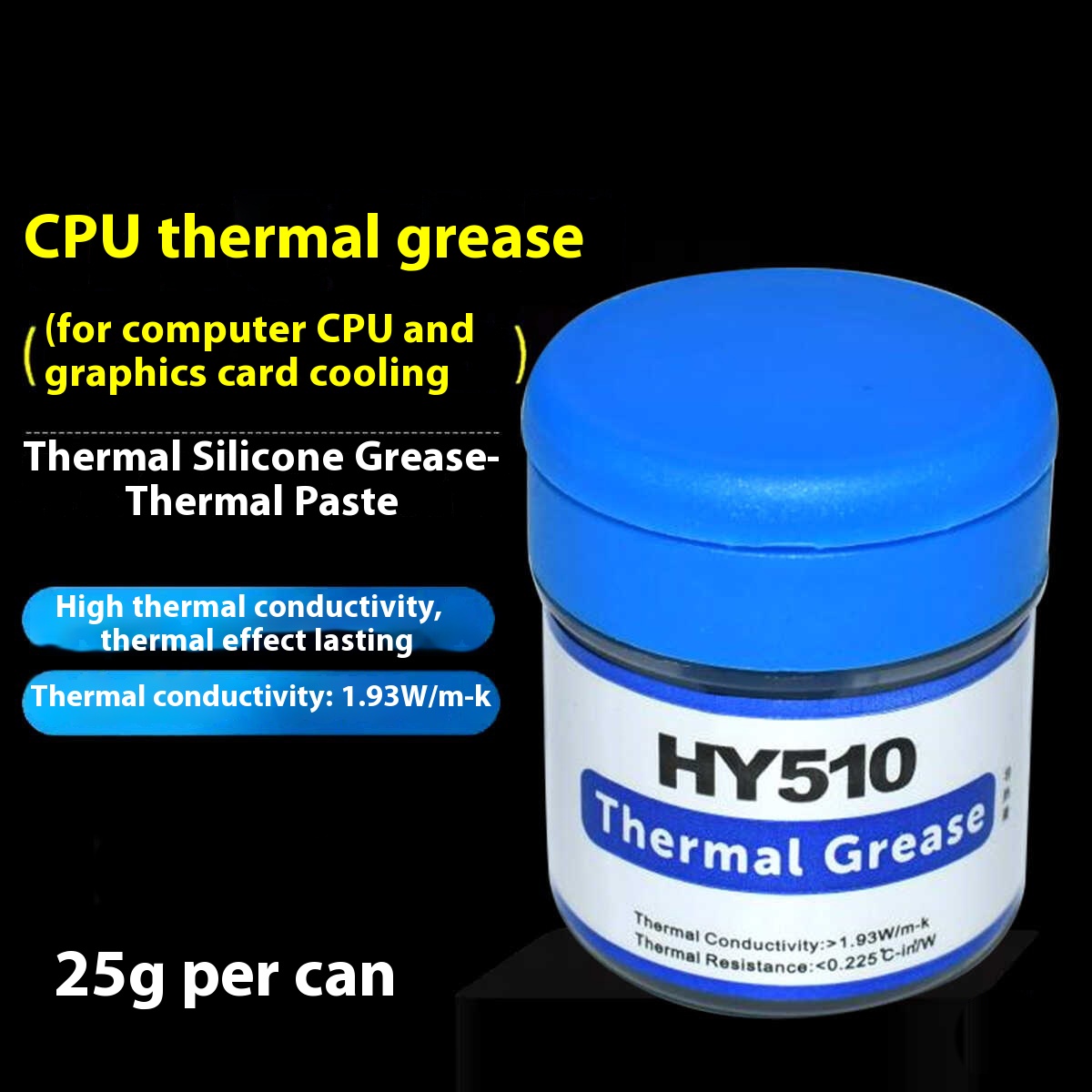 HY510 كمبيوتر مكتبي وحدة المعا - مراجعة Thermal Paste Cpu وسعره