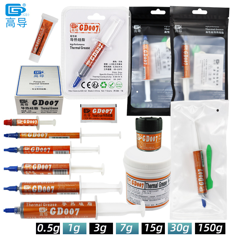 GD007 معجون الشحوم الحرارية ال - مراجعة Thermal Paste Cpu وسعره